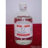 Huantuo cheap [protopine (NaOH)] huantuo ammonia Nanjing Jun Lu