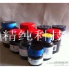 Sales of high-end chemical reagent 35103798 water cesium hydroxide 10g