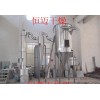 Constant step direct dryer dryer iron hydroxide spin flash dryer