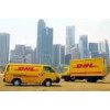 Hongkong DHL express international logistics ammonia hydroxide calcium hydroxide liquid resin Angola