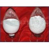 Zhongzhou alumina, aluminum hydroxide