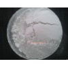 Aluminum hydroxide flame retardant