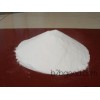 Guangdong PVC special price Guangxi new environmentally friendly flame retardant aluminium hydroxide