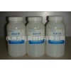 High purity indium hydroxide