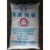 Weifang 99.2% heavy sodium carbonate / inorganic base