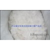 Liaoning Faku caustic alkali industrial inorganic ion membrane caustic soda