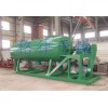 Vacuum drying machine, high quality production of barium hydroxide vacuum rake type dryer, barium hy