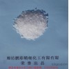 Factory direct analysis of pure barium hydroxide 25kg 2