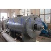 The vacuum dryer [], barium hydroxide, barium hydroxide vacuum rake dryer dryer price meter