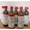 [eight] can invoice barium hydroxide hydrate 12230716 AR chemical reagent Aladdin