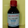 高品质 化学试剂 试剂级 N,N二甲基乙醇胺 分析纯 500ml/瓶