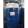 Spot supply of imported BASF two ethanol amine 215/ barrels a barrel from sales