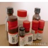 ثلاثة (4 nitrophenyl) امين 2044093197 ٪ الفاتورة 1G