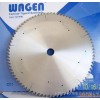 Japan and the source WAGEN computer cutting machine saw blade against the edge of the collapse of th