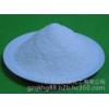 Wholesale flocculant polyacrylamide quality guarantee price preferential price