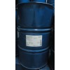 Pamplona agent supply: Dow Iran 232kg/ content of 99% barrels, triethanolamine