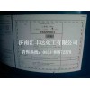 The original Fushun USA triethanolamine triethanolamine, triethanolamine, 85%99%