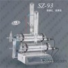 双鸭山SZ97A自动三重纯水蒸馏器国产那里好