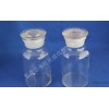 White wide mouth reagent bottle 250ML colorless and transparent reagent glass laboratory equipment l