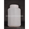 【厂家直销】塑料广口试剂瓶  塑料大口试剂瓶2000ml 生化试剂瓶