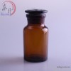 60ml glass - wide mouth reagent bottle - Brown - big bottle wholesale and retail