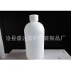 【厂家直销】实验室用小口水剂瓶子 试剂瓶250ml