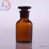 60ml small brown brown small frosted mouth reagent bottle flask flasks wholesale and retail