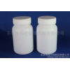 Plastic consumables white (black) plastic big round bottle points bottling reagent bottle sample sol