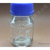 Experimental material glass blue cover reagent bottle mouth bottle of white narrow mouth bottle mout