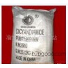 [quality assurance] high quality variety of dicyandiamide