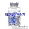 500ml Brown jar, jar, bottle of powder, tablet bottles, high-end health care products packaging, sam