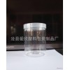 Hot pet wide mouth bottle of dry fruit storage tank model of transparent food storage