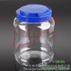 PET plastic bottle of plastic bottles of plastic bottles of plastic bottles and jars of a wide range