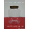 To sample processing custom packaging plastic bottle flat type of food bottles and transparent bottl