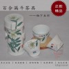 龙信 正品醴陵釉下五彩陶瓷百合漏斗茶具套装办公茶壶茶杯创意高档礼品工艺品批发