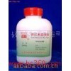 Q1279 氢氧化镉/Cadmium hydroxide