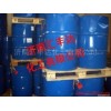 BASF Basf99.9% Ethylenediamine