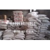 Beijing factory direct wholesale and retail EDTA EDTA 