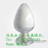 EDTA ferric ammonium ferric ammonium |EDTA manufacturers price |21265509