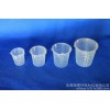 Plastic cup cup cup plastic beaker solution barrel with scales 100ML, 250ML teaching laboratory supp