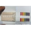 Quality laboratory supplies 0.55.0 precision test paper wholesale and retail spot