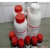 [يمكن] isobutylamine الفواتير 99 ٪ 59ml 78819 الكواشف الكيميائية