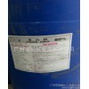 High content Shandong, Sichuan 80% hydrazine hydrate