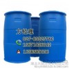 Hydrazine hydrate Hubei manufacturer