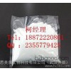 Mefenorex hydrochloride 3 |3 mefenorex hydrochloride production #1887222080