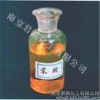 Aniline Jun Road chemical