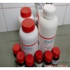 2,6 two 4 three chlorine fluorine methylanilines 2427939898% 5g billing Aladdin reagent