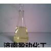 Industrial grade aniline factory wholesale