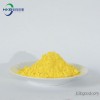 81# organic pigment, yellow, yellow, yellow, yellow, 10G, is used for the spot supply of the package