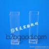 4.5ml 一次性塑料比色皿 两光窗标准型 聚苯乙烯 实验耗材